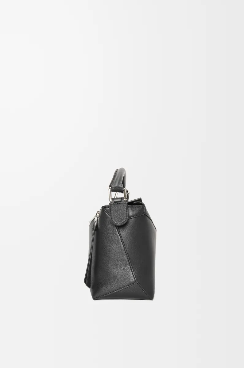 小号经典牛皮革 Puzzle Edge 手袋