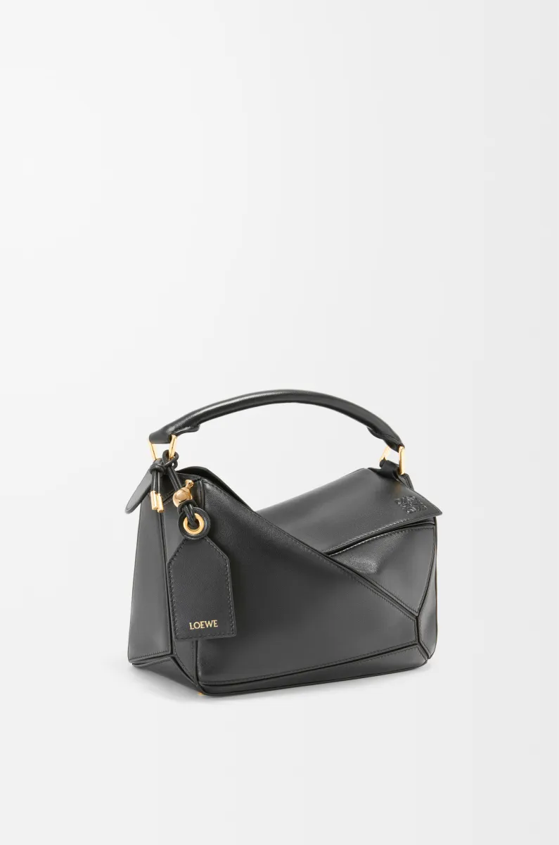 小号纳帕羊皮革 Featherlight Puzzle 手袋