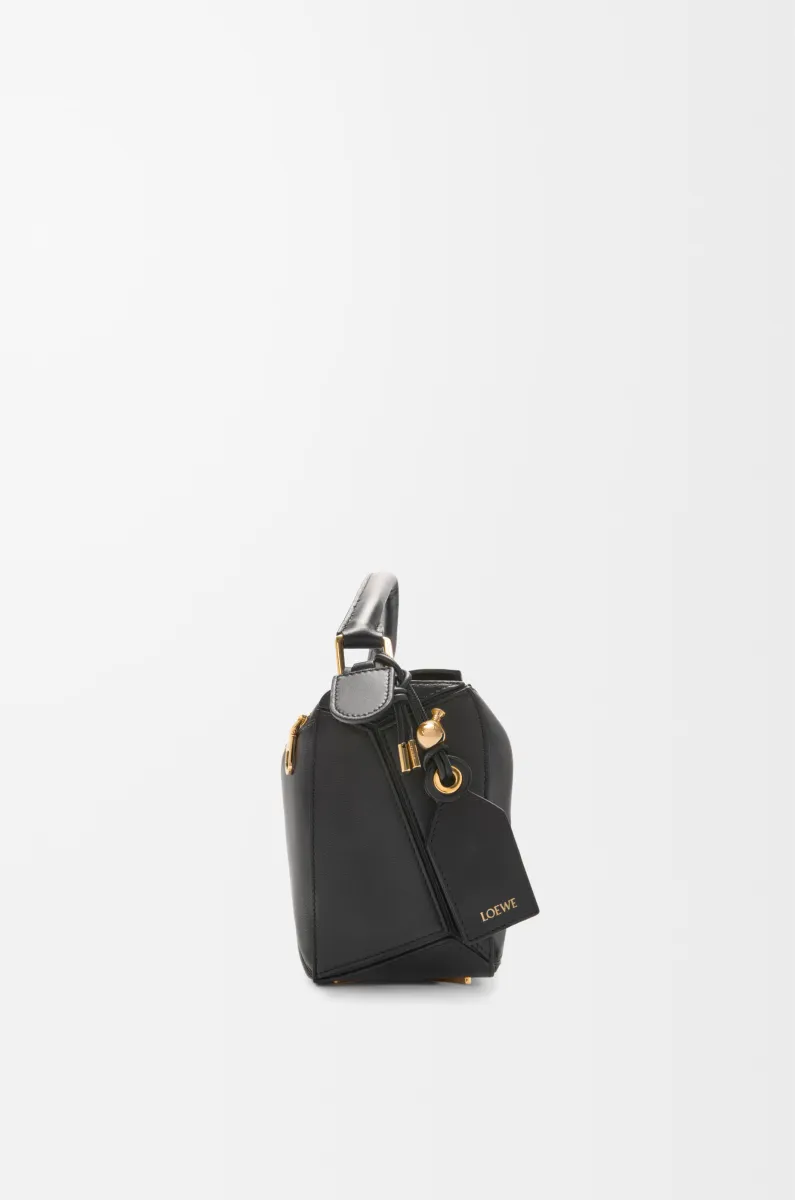 小号纳帕羊皮革 Featherlight Puzzle 手袋