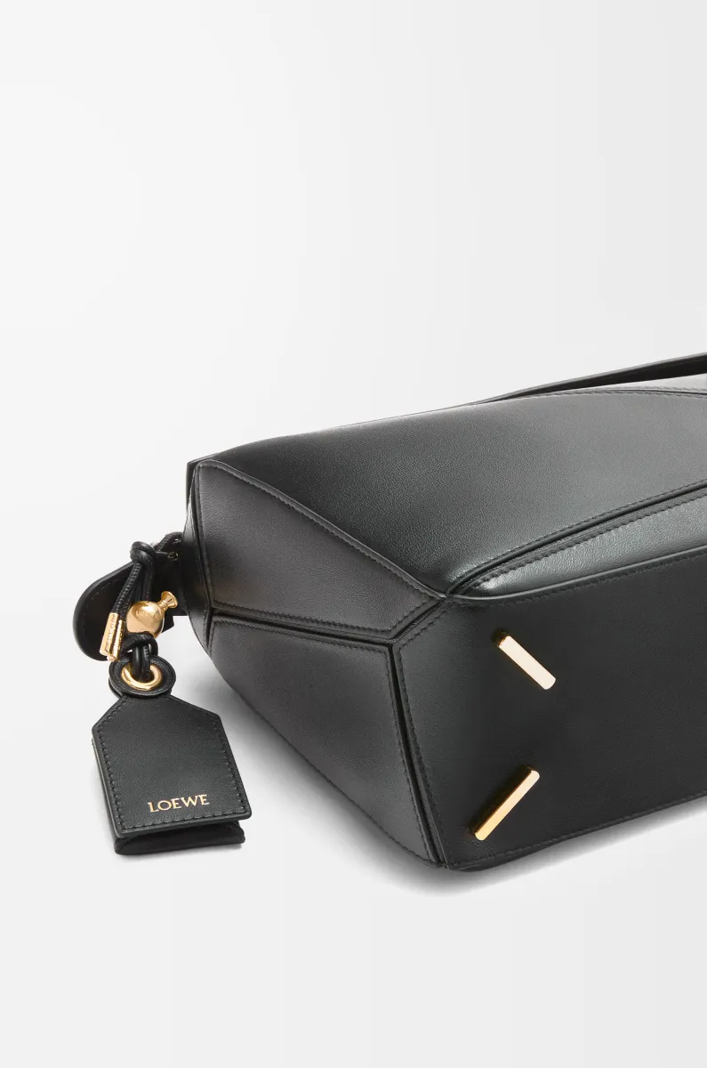 小号纳帕羊皮革 Featherlight Puzzle 手袋