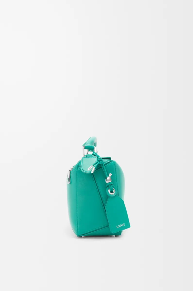 小号纳帕羊皮革 Featherlight Puzzle 手袋