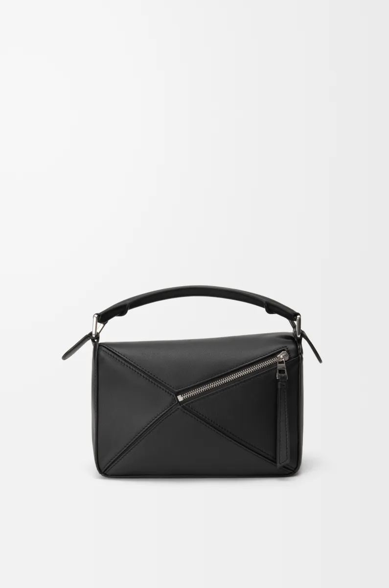 小号经典牛皮革 Fringe Puzzle 手袋