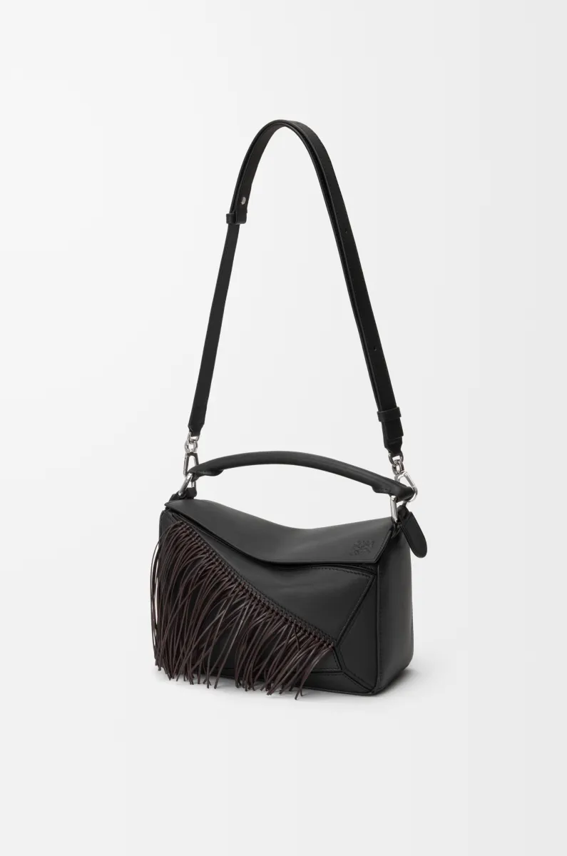 小号经典牛皮革 Fringe Puzzle 手袋