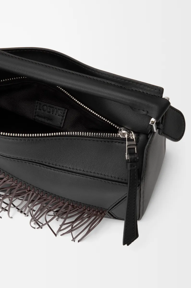 小号经典牛皮革 Fringe Puzzle 手袋