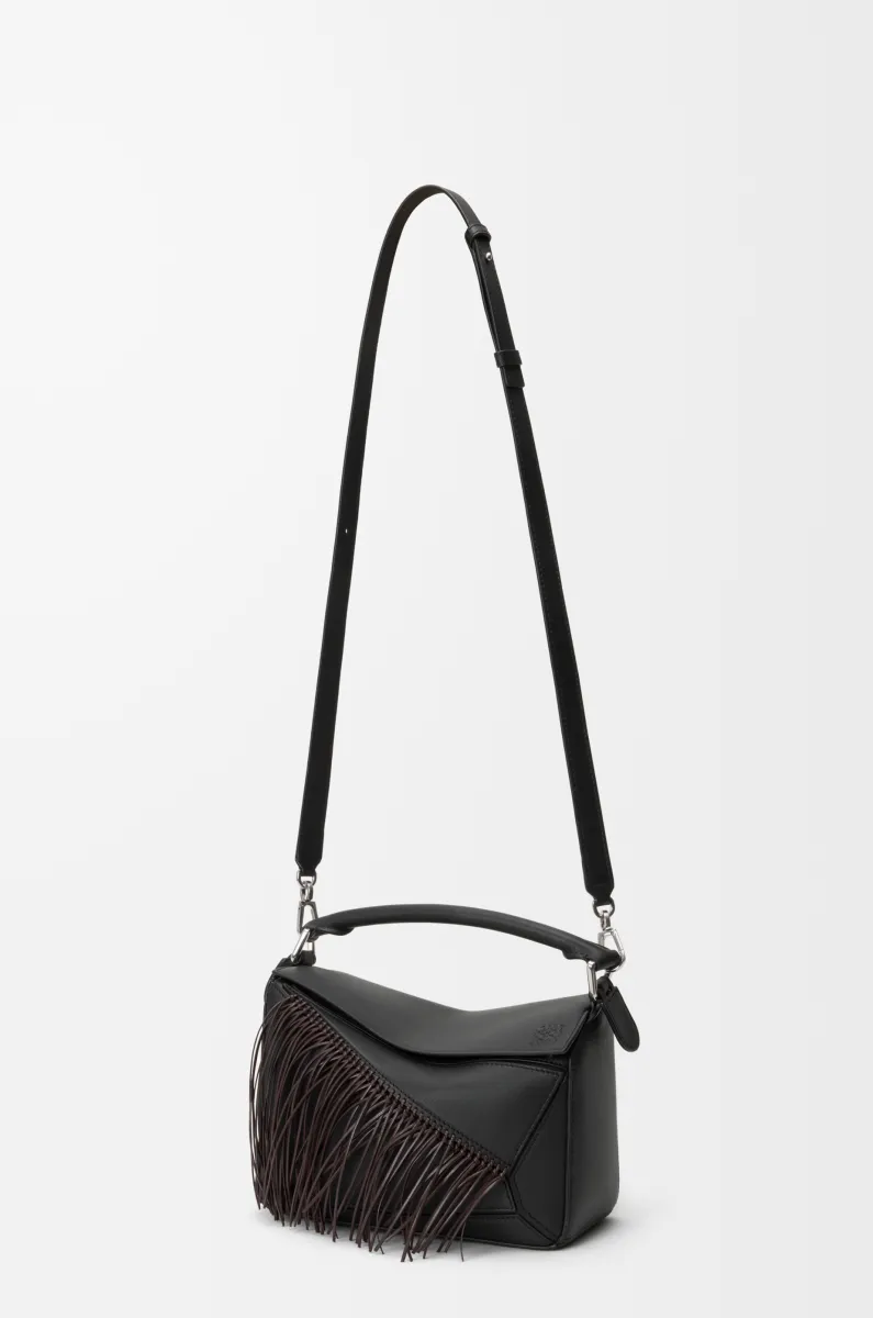 小号经典牛皮革 Fringe Puzzle 手袋