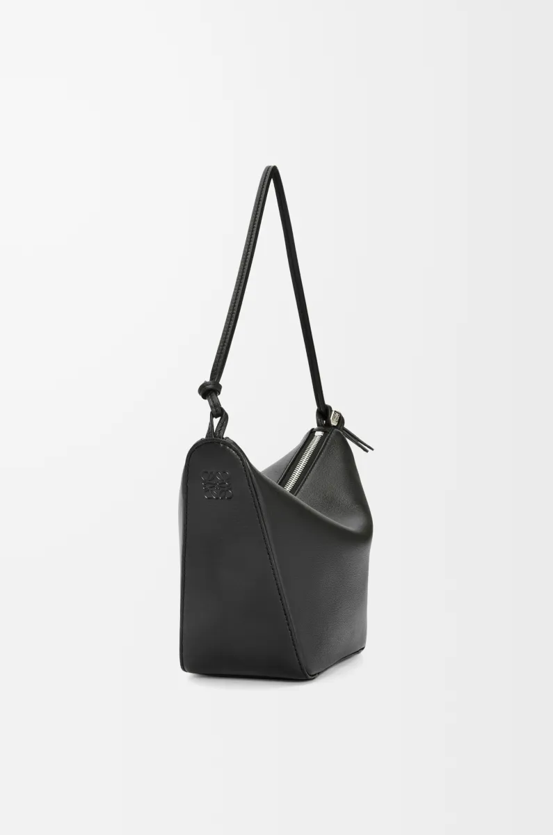 迷你经典牛皮革 Hammock Hobo 手袋