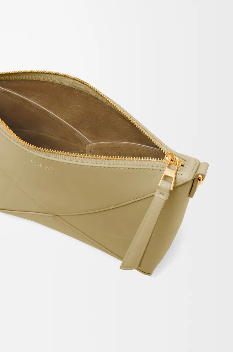 亮面纳帕牛皮革 Puzzle Fold pouch