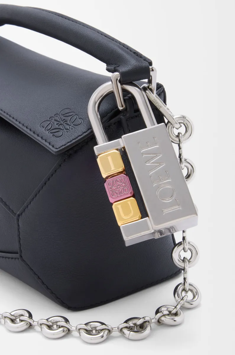 “鹊定爱”七夕限定挂锁