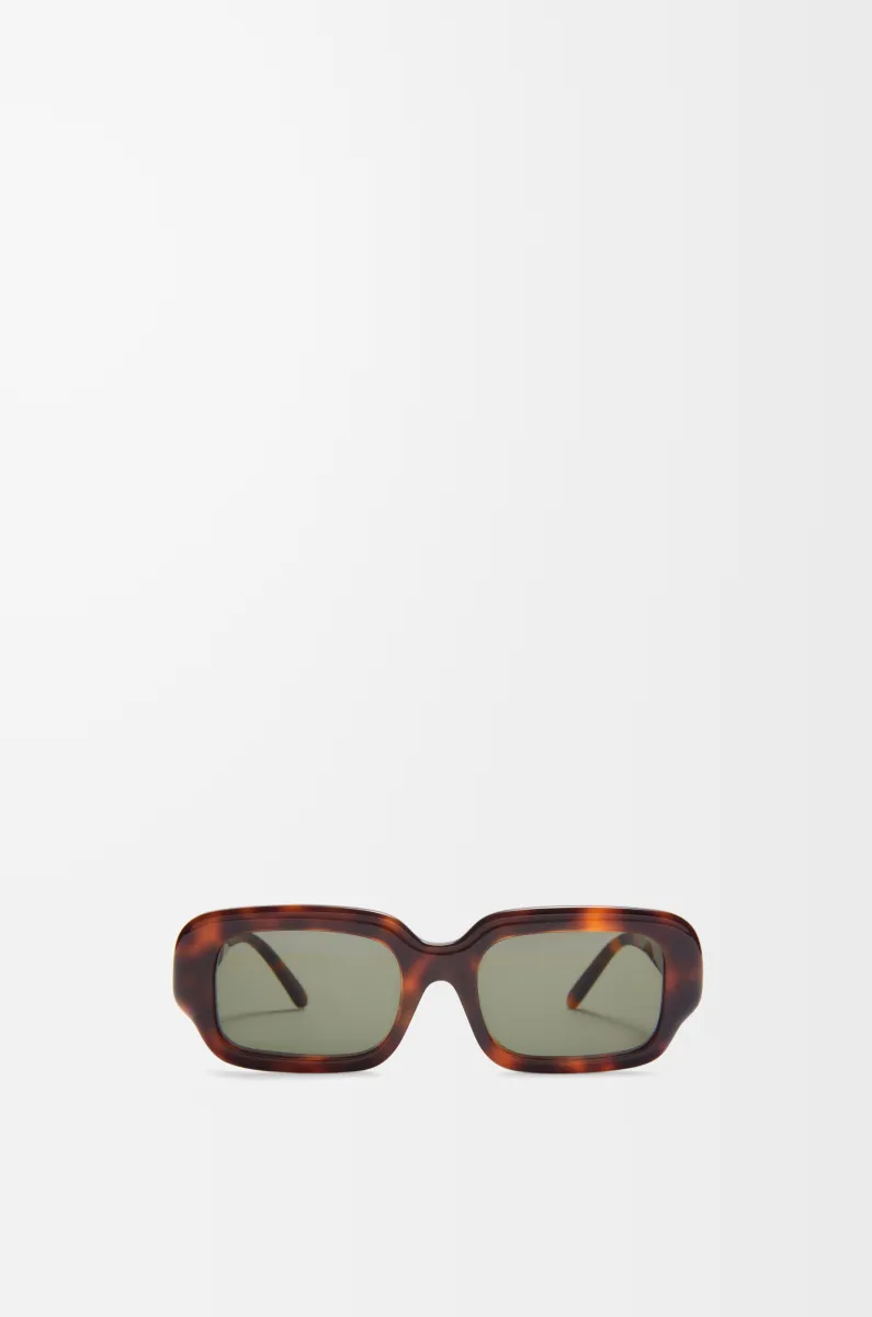 Slim Rectangular 太阳镜