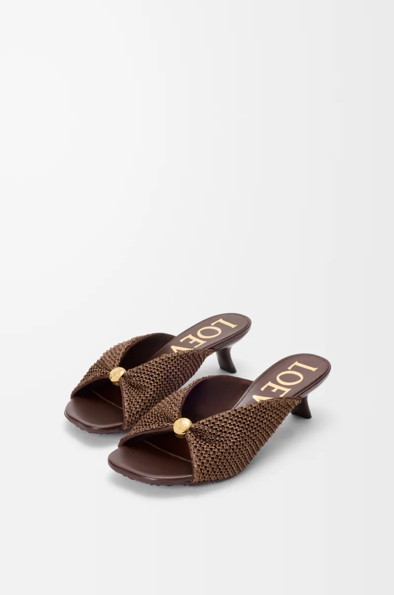 拉菲草效果 Pebble Soft 凉鞋