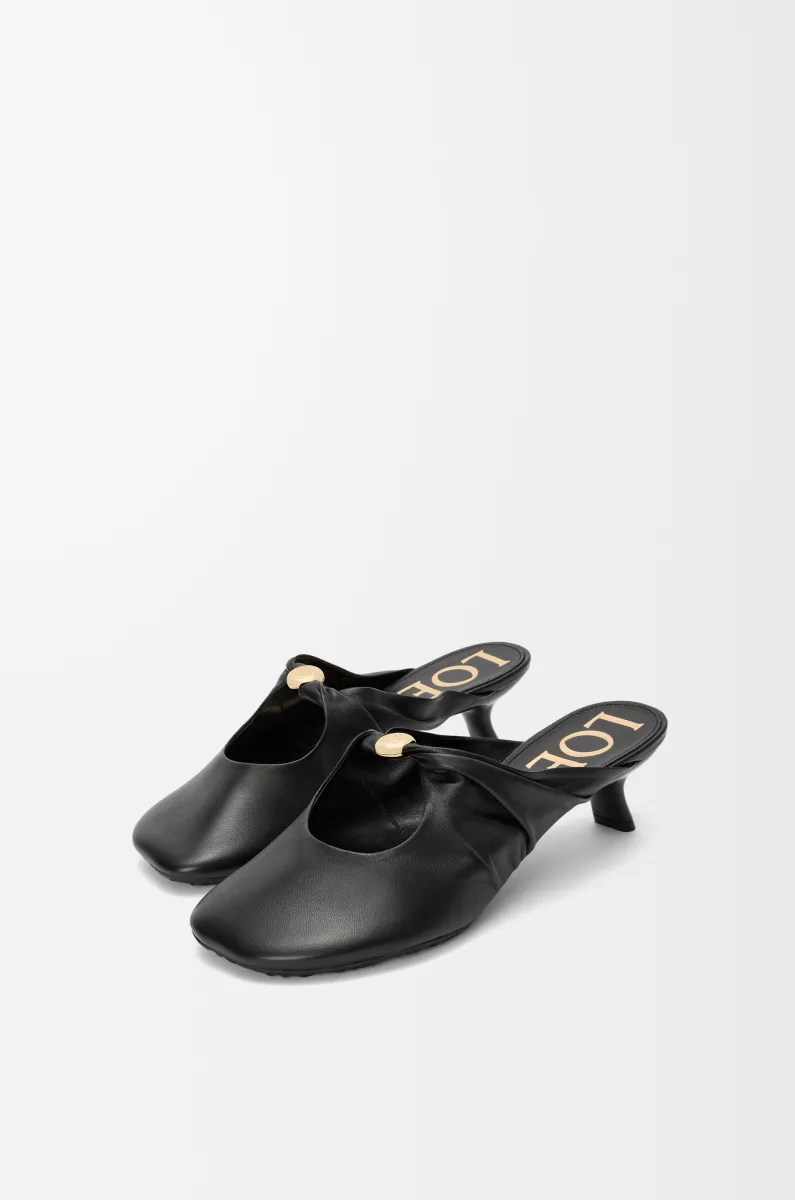 柔软纳帕羊皮革 Pebble 穆勒鞋