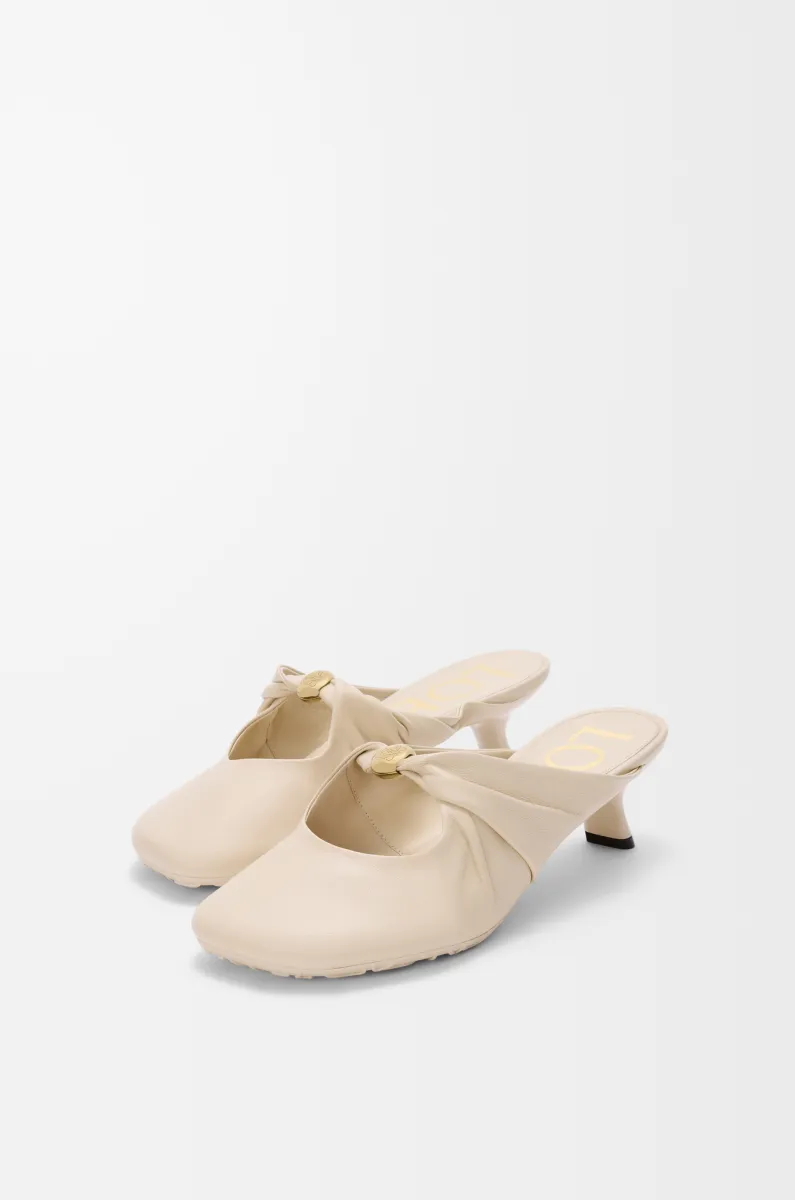 柔软纳帕羊皮革 Pebble 穆勒鞋