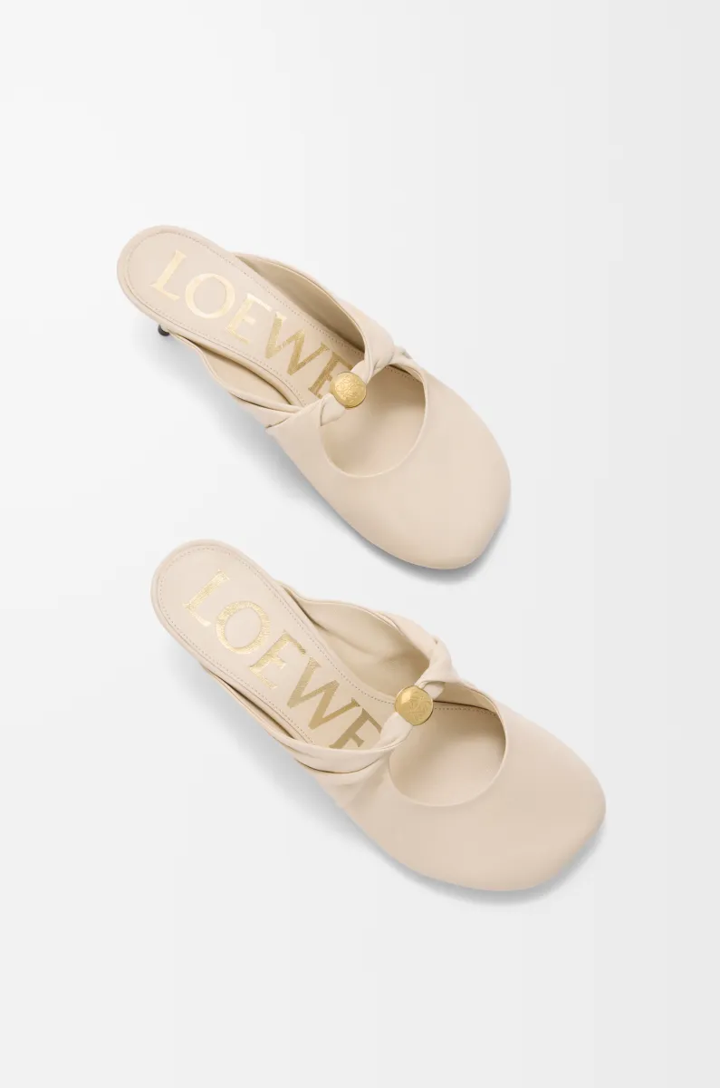 柔软纳帕羊皮革 Pebble 穆勒鞋