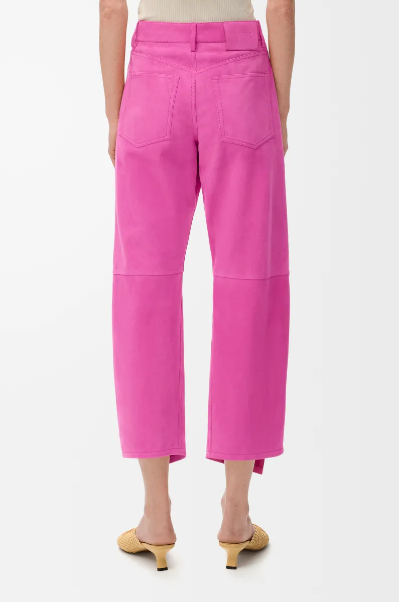 绒面羊皮革长裤