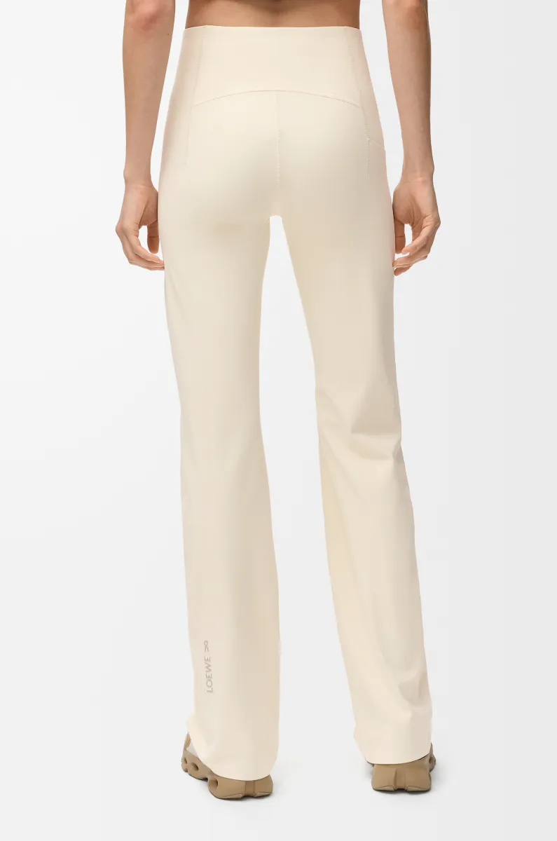 柔软科技平纹针织微喇长裤