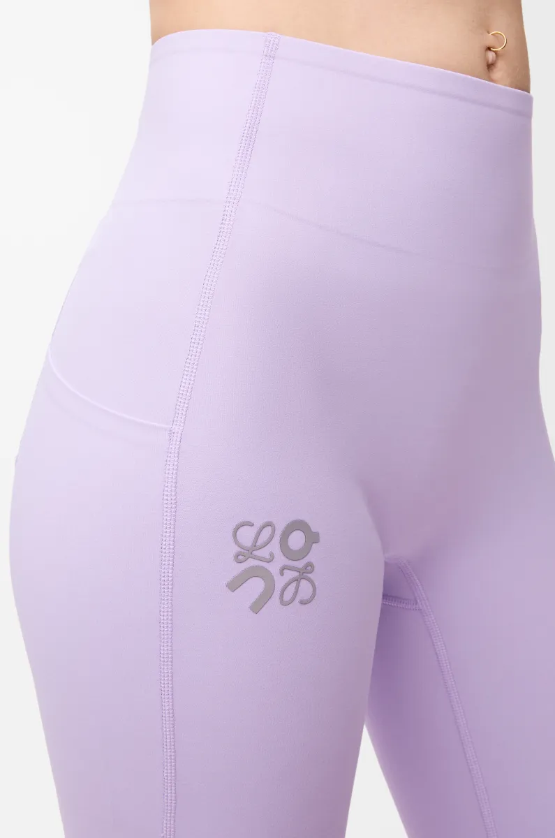 柔软科技平纹针织微喇长裤